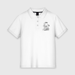 Женское поло хлопок Я делаю что хочу