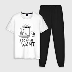 Мужская пижама с белой футболкой хлопок Я делаю что хочу