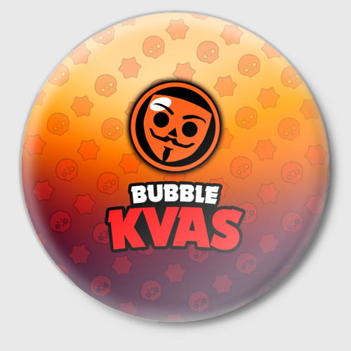 Бабл квас. Бабл квас обнова. Бабл квас лого. Монеты бабл квас. Бабл квас логотип.