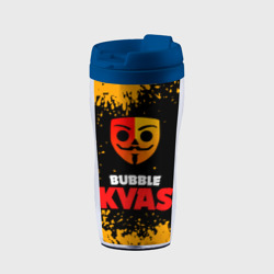 Термокружка-непроливайка Bubble Kvas Бабл Квас, логотип
