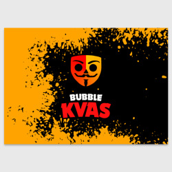 Поздравительная открытка Bubble Kvas Бабл Квас, логотип