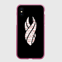 Чехол для iPhone XS Max матовый Источник зла