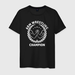 Мужская футболка хлопок Чемпион армрестлинга
