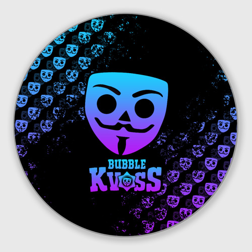 Круглый коврик для мышки Bubble kvass игра Бабл квас