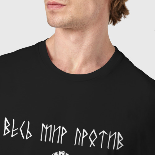 Мужская футболка хлопок А нас рать славянский воин, цвет черный - фото 6