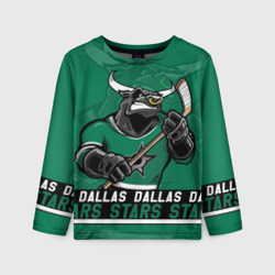 Детский лонгслив 3D Dallas Stars, Даллас Старз