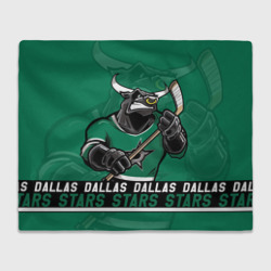 Плед 3D Dallas Stars, Даллас Старз