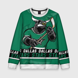 Детский свитшот 3D Dallas Stars, Даллас Старз