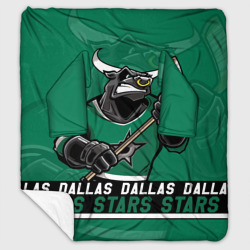 Плед с рукавами Dallas Stars, Даллас Старз