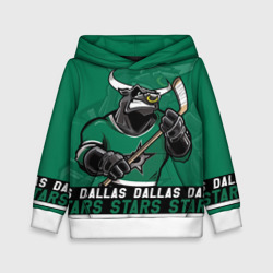 Детская толстовка 3D Dallas Stars, Даллас Старз