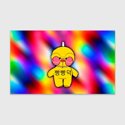 Бумага для упаковки 3D Лалафанфан Lalafanfan Duck