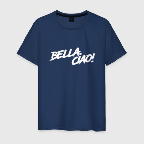 Мужская футболка из хлопка с принтом Бумажный Дом, Bella ciao!, вид спереди №1