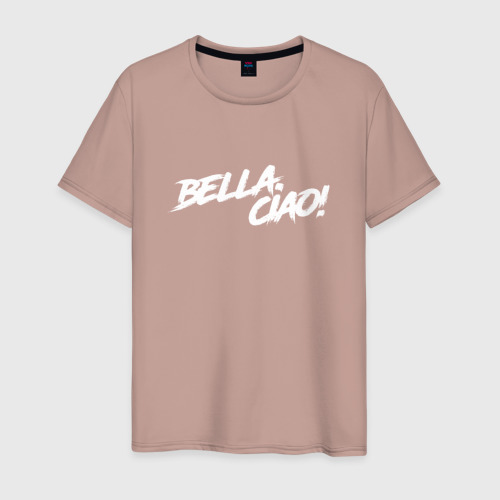 Мужская футболка хлопок Бумажный Дом, Bella ciao!, цвет пыльно-розовый