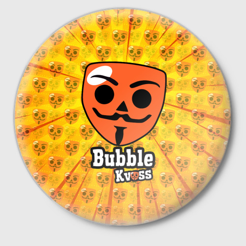 Монеты бабл квас. Игра бабл квас 2022. Монеты бабл квас. Квас игра. Бравл квас игра.