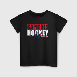 Вашингтон Кэпиталз НХЛ – Детская футболка хлопок с принтом купить со скидкой в -20%