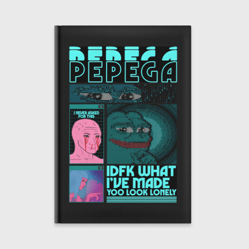 Ежедневник Pepega и мемы Пиксель арт