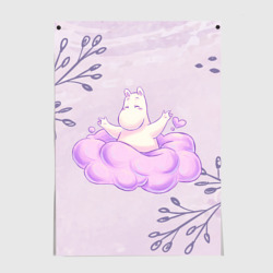 Постер Муми-тролль и счастливое облако