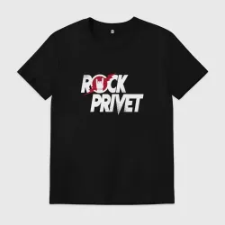 Мужская футболка хлопок Rock privet, рок привет