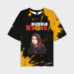 Мужская футболка oversize 3D Bubble kvass - Дора Брызги