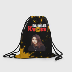 Рюкзак-мешок 3D Bubble kvass - Дора Брызги