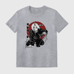 Мужская футболка хлопок Алхимик Эдвард