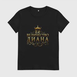 Женская футболка хлопок Её величество - Диана