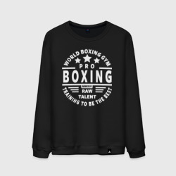 Мужской свитшот хлопок Pro boxing