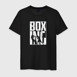 Мужская футболка хлопок Boxing бой