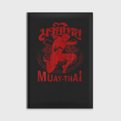 Ежедневник Muay Thai Thailand