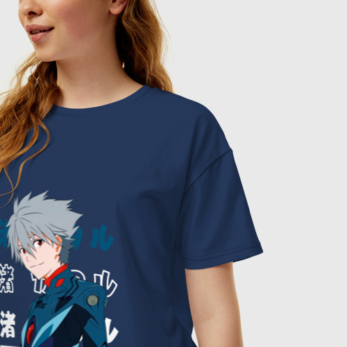 Женская футболка хлопок Oversize Евангелион Neon Genesis Evangelion, Kaworu Nagisa Каору Нагиса, цвет темно-синий - фото 3