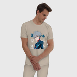 Мужская пижама хлопок Евангелион Neon Genesis Evangelion, Kaworu Nagisa Каору Нагиса - фото 2