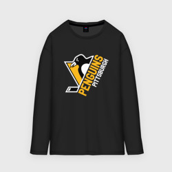 Женский лонгслив oversize хлопок Pittsburgh Penguins Питтсбург Пингвинз