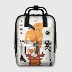 Сумка-рюкзак 3D Волейбол Fly High Hinata