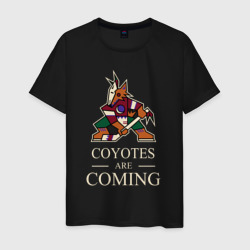 Мужская футболка хлопок Coyotes are coming, Аризона Койотис, Arizona Coyotes