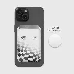 Картхолдер Magsafe магнитный Audi Quattro, Ауди Кватро, Финишный флаг - фото 2