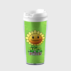 Термокружка-непроливайка Подсолнух Plants vs. Zombies