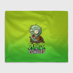 Плед 3D Plants vs. Zombies зомби