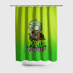 Штора 3D для ванной Plants vs. Zombies зомби