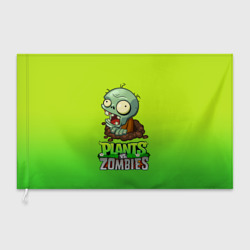 Флаг 3D Plants vs. Zombies зомби