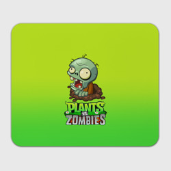 Прямоугольный коврик для мышки Plants vs. Zombies зомби