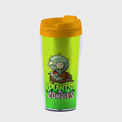 Термокружка-непроливайка Plants vs. Zombies зомби