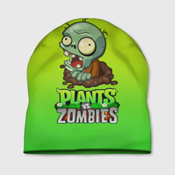 Шапка 3D Plants vs. Zombies зомби