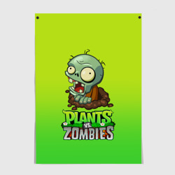 Постер Plants vs. Zombies зомби