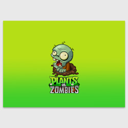 Поздравительная открытка Plants vs. Zombies зомби