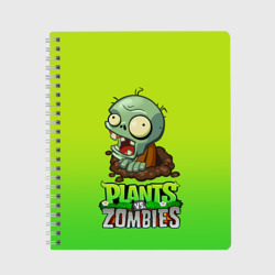 Тетрадь Plants vs. Zombies зомби