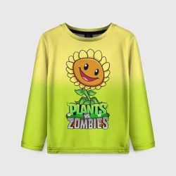 Детский лонгслив 3D Plants vs. Zombies - Подсолнух