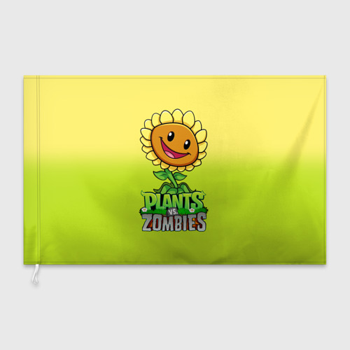Флаг 3D Plants vs. Zombies - Подсолнух - фото 3