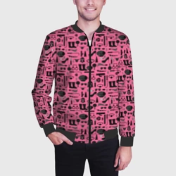 Мужской бомбер 3D БДСМ - BDSM - фото 2