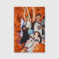 Обложка для паспорта матовая кожа Баскетбол Куроко главные Герои