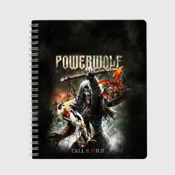 Тетрадь Powerwolf Call of the Wild